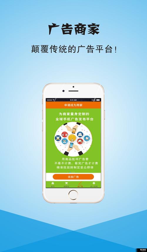 还在找颠覆下载地址？最全资源都在这里！