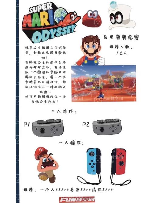 艳星21点官网游戏攻略：新手玩家必看技巧