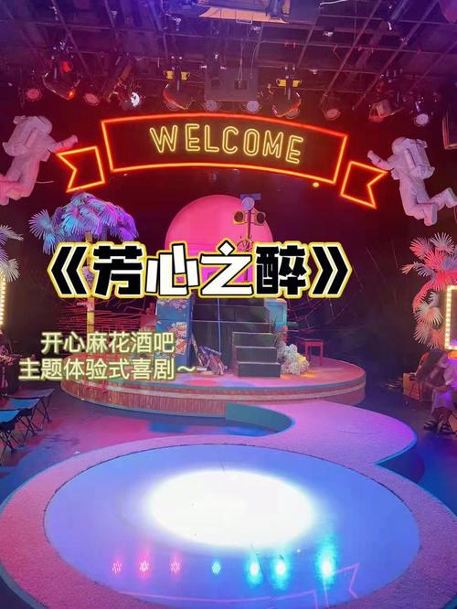 猎艳逐影：沉浸式剧情体验，感受不一样的游戏魅力！