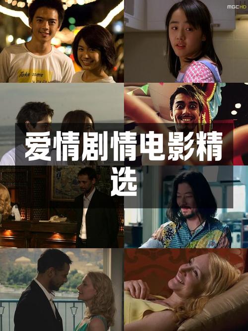 爱与诱惑第二季EP1最新剧情:精彩看点抢先看!