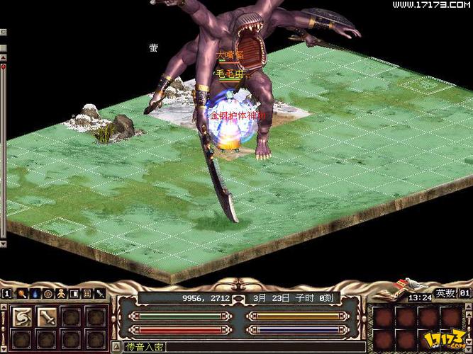 最新汉化版来袭!金庸群侠传绅士无双后宫V123.3更新内容一览