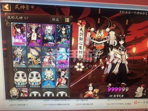 彼岸花官网：苹果版软件下载，源码包免费提供！