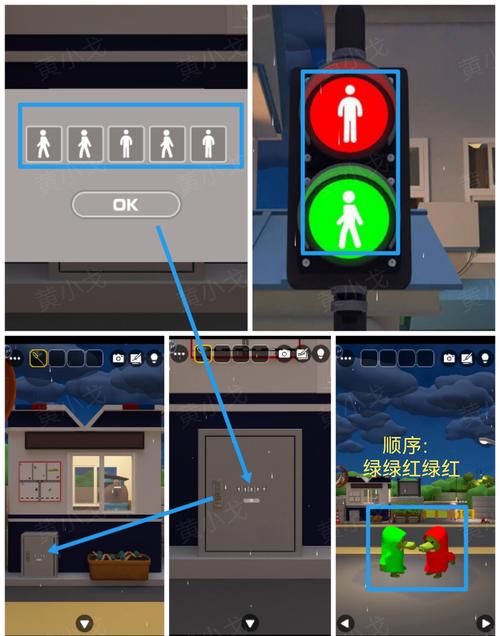 Roomgirl游戏下载地址大全，教你避开病毒陷阱