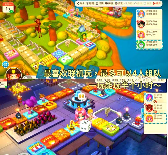 欧派传说安卓游戏下载：老司机都在玩的游戏