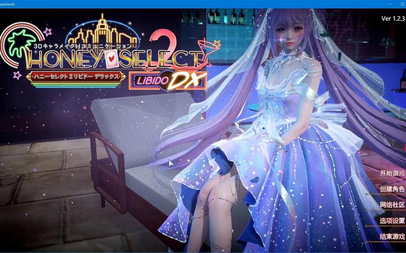 急寻甜心选择2 22G下载地址?这里有你想要的资源!