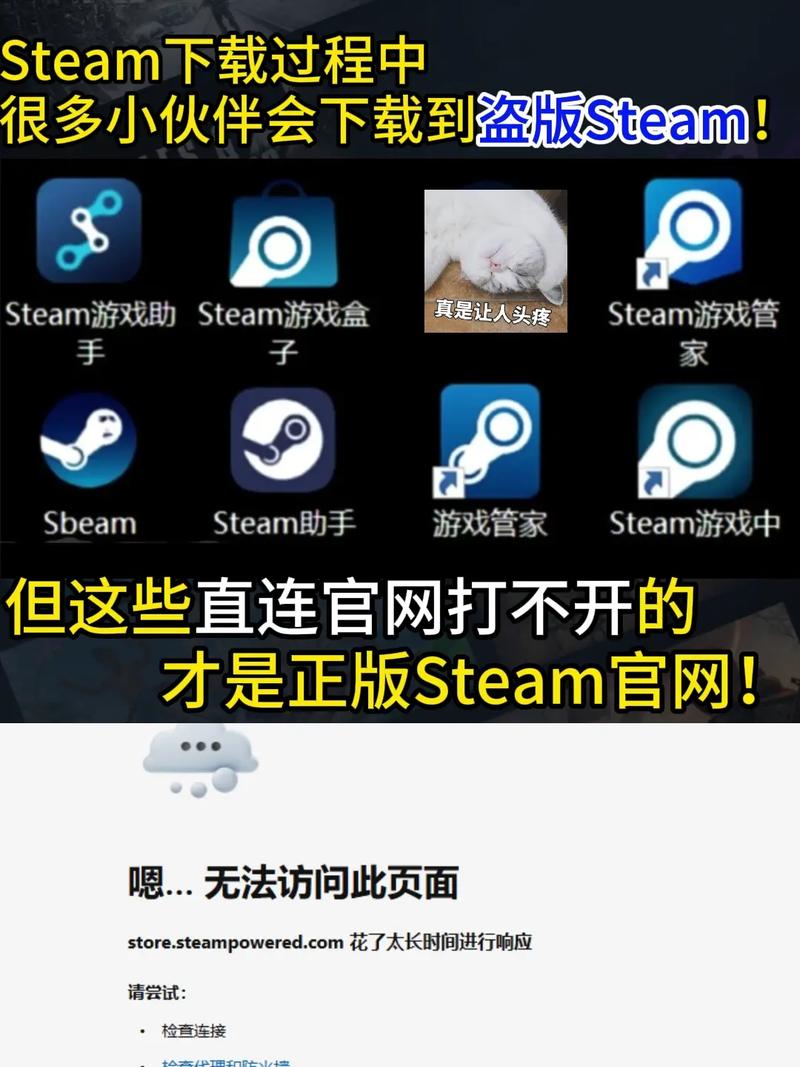 球经理2023下载方法大全：Steam、官方正版，哪个更适合你？