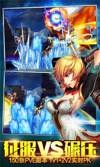 妹妹的夏日生活安卓汉化版：日系养成，精彩剧情等你体验