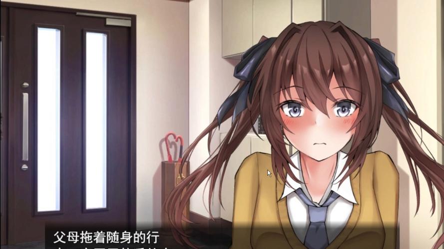 下载安卓版与存在感薄弱的妹妹一起生活，体验温馨日常