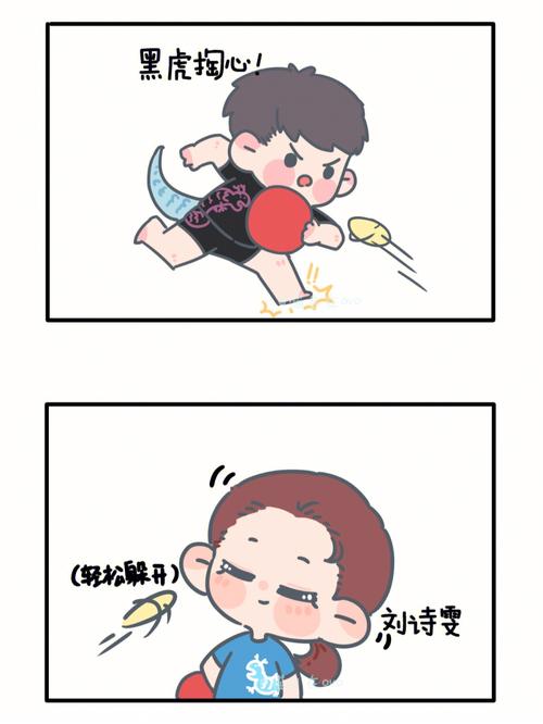 想下载欲望之影？教你轻松避开病毒和陷阱