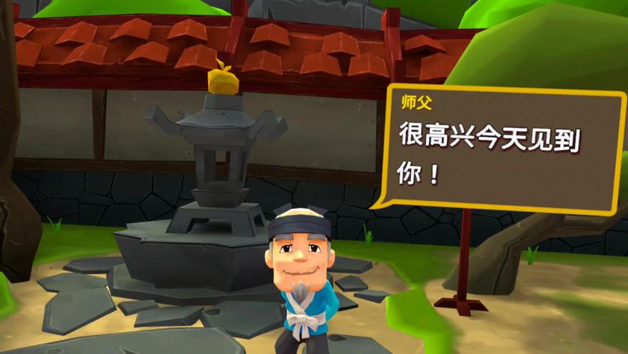 你弟弟爱玩什么游戏？试试乡村改造，超带感！