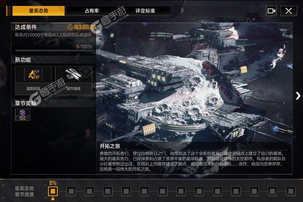 Nekotto岛如何下载？安全可靠的下载途径推荐