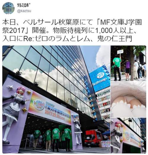 盗摄学园官方网站：加入我们，一起探索学园秘密