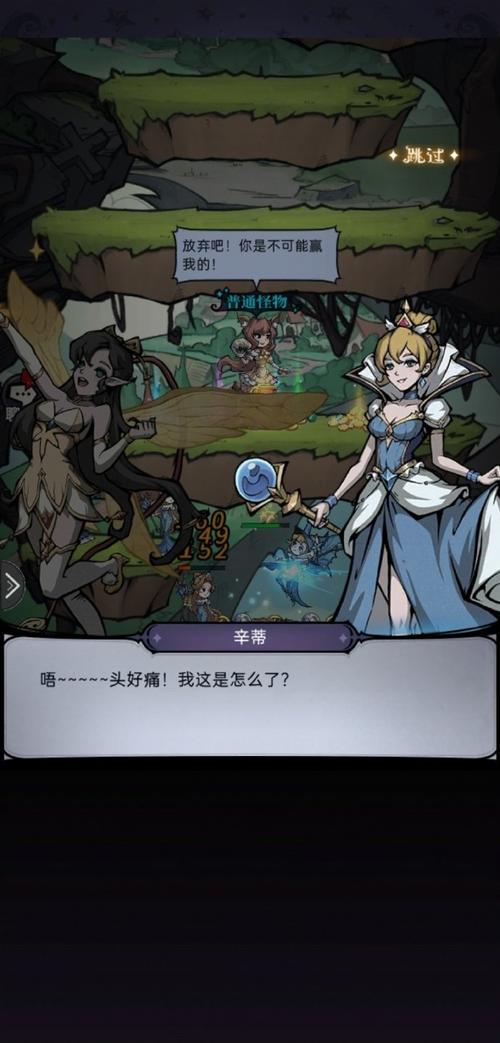 魔镜1版本大全合集:不同版本游戏体验大不同