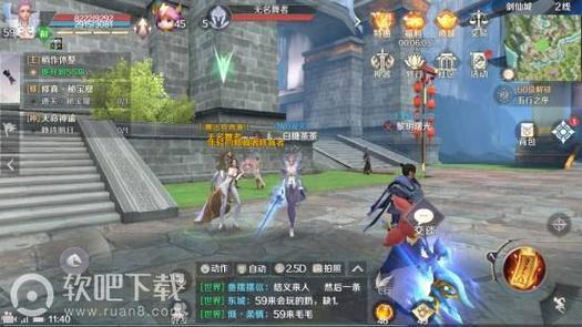 桃花境绅士游戏评测：浪漫剧情与隐藏任务