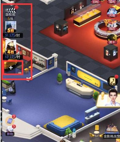 梦想家生活安卓版下载：治愈系恋爱游戏，轻松解压！