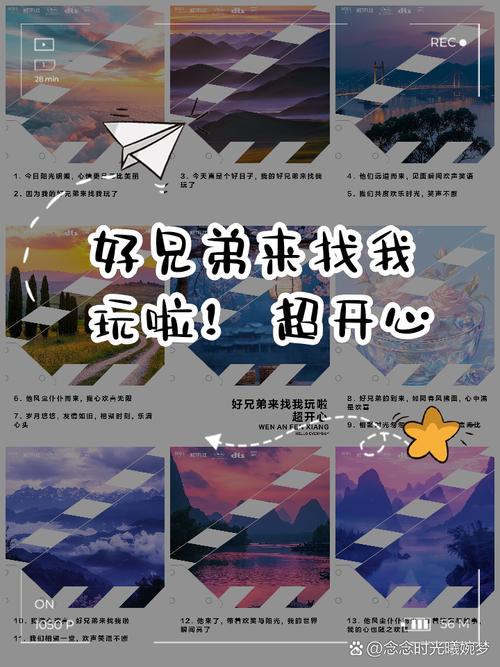 征集弟弟最爱游戏!大兄弟们,分享你的推荐吧