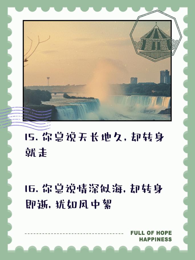 别轻易相信!aya线游戏下载:一个最好别兑现的承诺的警示