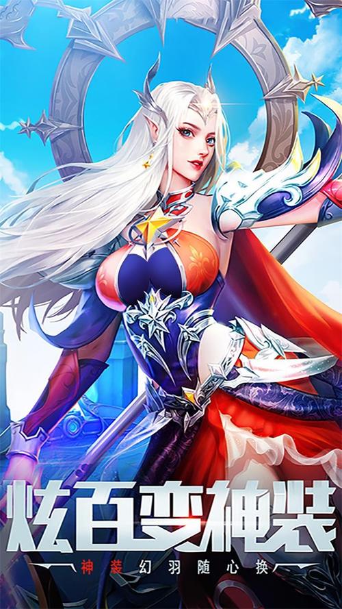 如何下载末日机娘？最全下载途径推荐