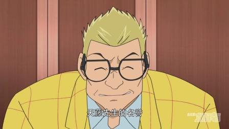 伴侣村NTR淫习官方网站:你不知道的黑暗秘密