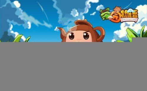 寻找学校物语0.14下载地址?这篇经验分享帮你解决难题