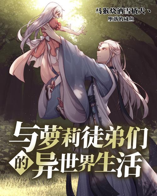 110本萝莉小说游戏下载大全，海量资源免费下载！