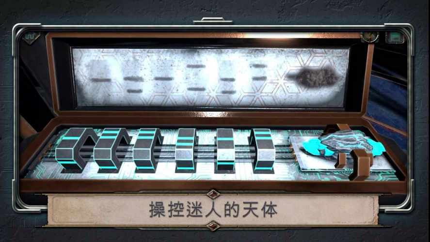 杨过游戏推荐:兔女郎的奇妙异星冒险体验