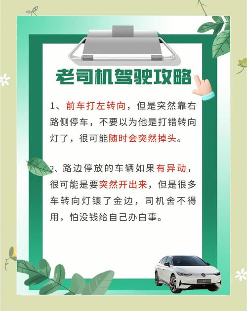 支配的讲坛1+2最新资源分享，老司机带你体验