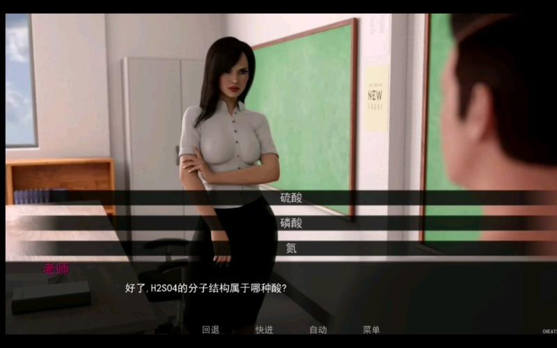 欲望回声版本大全：玩转所有剧情与CG！