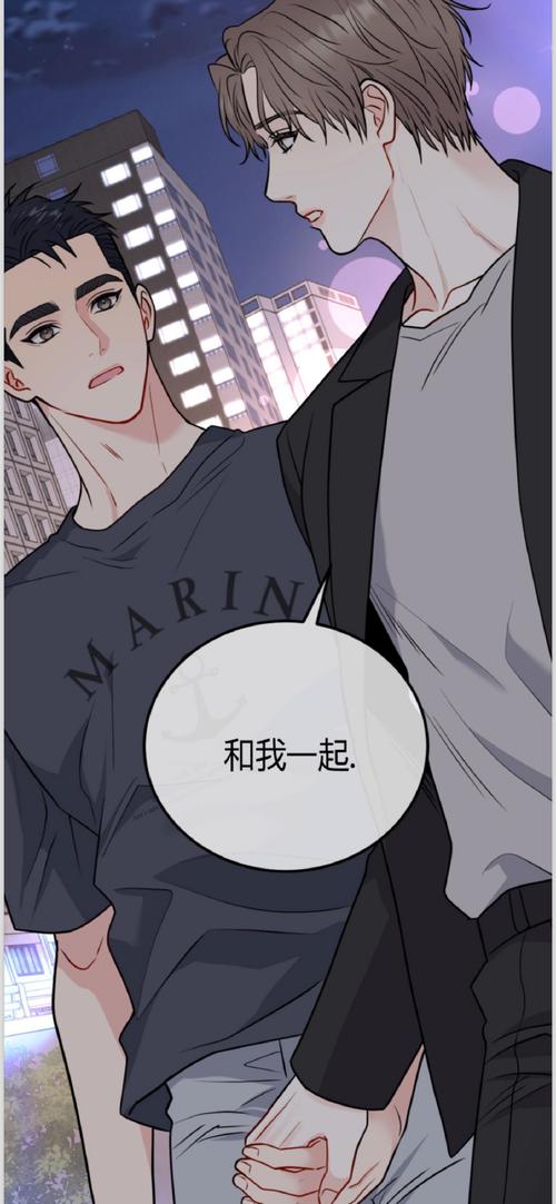 恋爱关系汉化版下载：体验不同类型的恋爱故事！