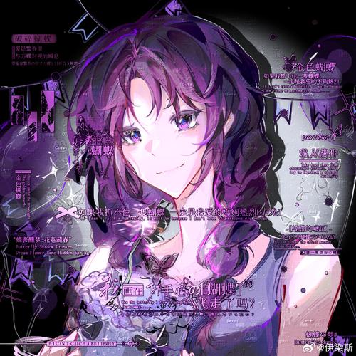 丽贝卡游戏下载攻略：避免病毒及陷阱的实用指南