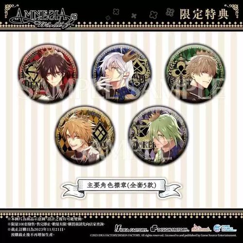 寻找失忆症游戏?官方网站是你的最佳选择