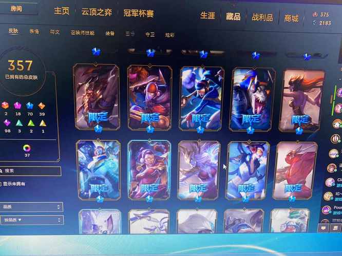 妖姬猎人官网：最新游戏资讯和下载