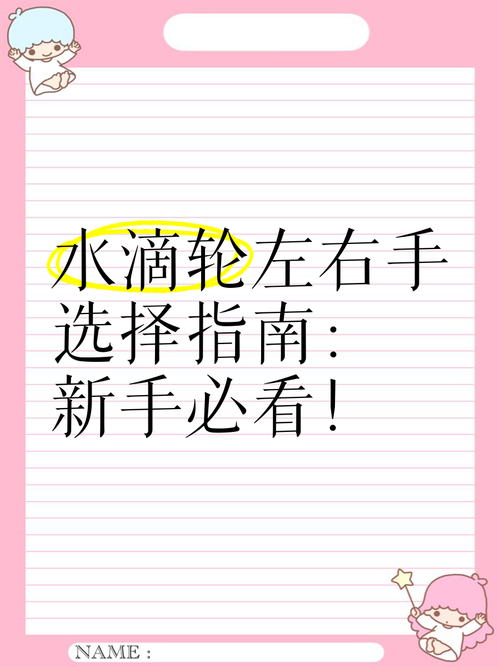 猫研社安卓汉化版攻略:新手玩家必看实用指南