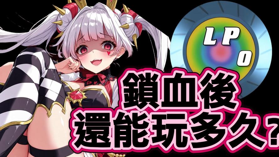 生命体V0.18b你弟弟喜欢的游戏：超刺激的互动体验！