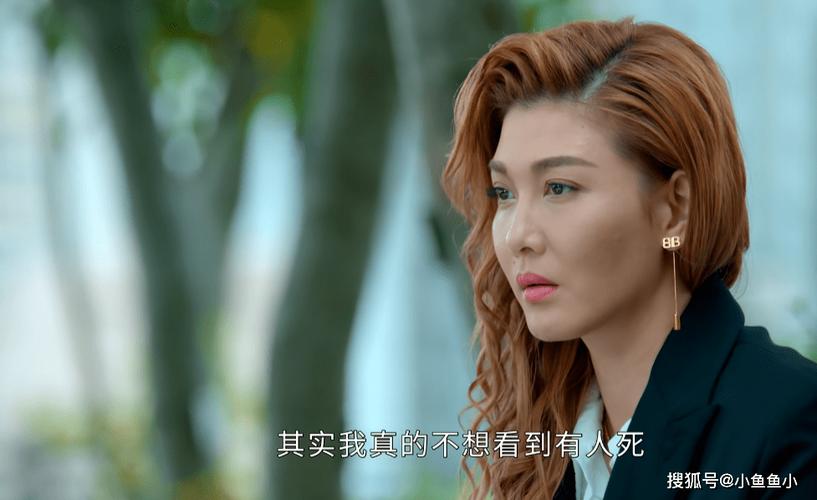 峰回路转最新一集：结局反转，峰回路转！