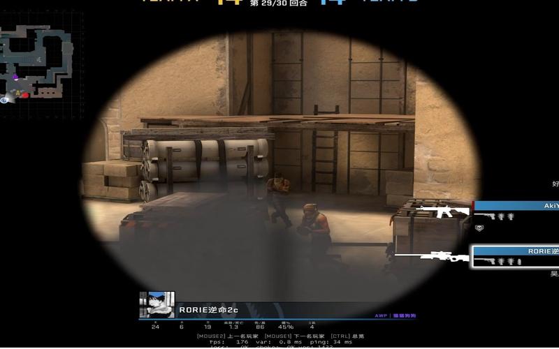 逆命游戏如何下载?新手玩家下载教程详解