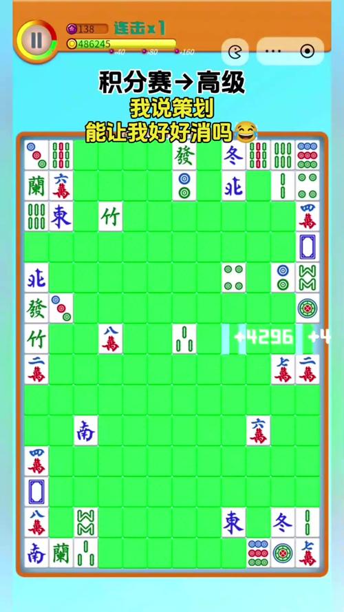 勾八麻将版本大全:最新最全的勾八麻将游戏资源