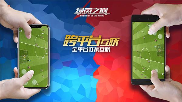 精英花园官方网站：最新游戏资讯和下载地址