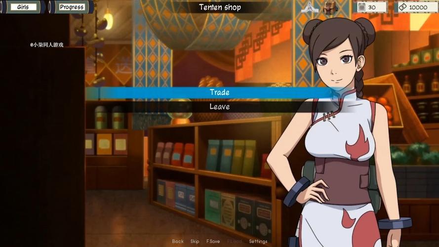 火影同人：忍者后宫第1章V1.11C下载教程，避免病毒风险轻松获取