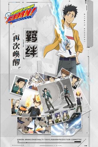 家庭教师2手游官方正式版下载：最新版本免费获取