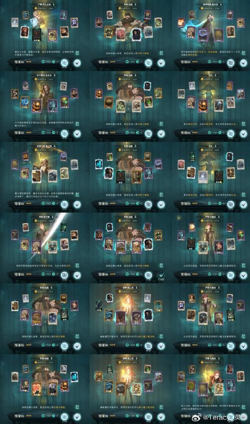 种族之王杨过游戏排行榜：2023最火爆手游推荐