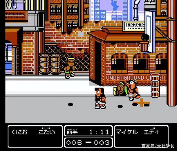 爱与战争系列三部曲:剧情玩法深度解析,你不可错过的游戏