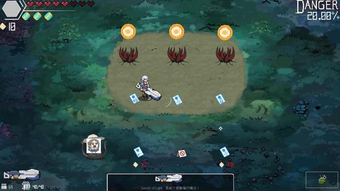 安卓平台森海幻梦游戏体验：像素风射击游戏的魅力