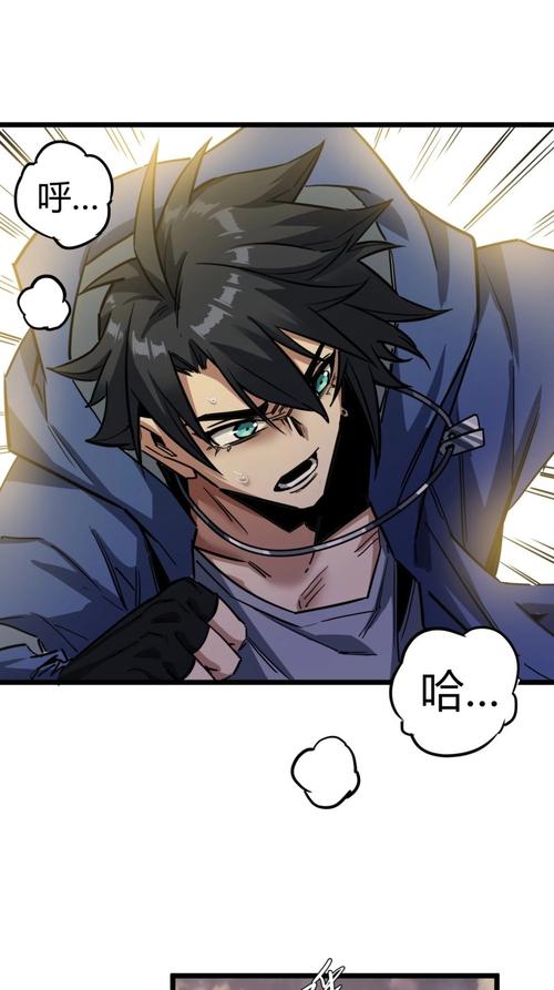 废土世界最新漫画：废土世界里的奇幻冒险之旅