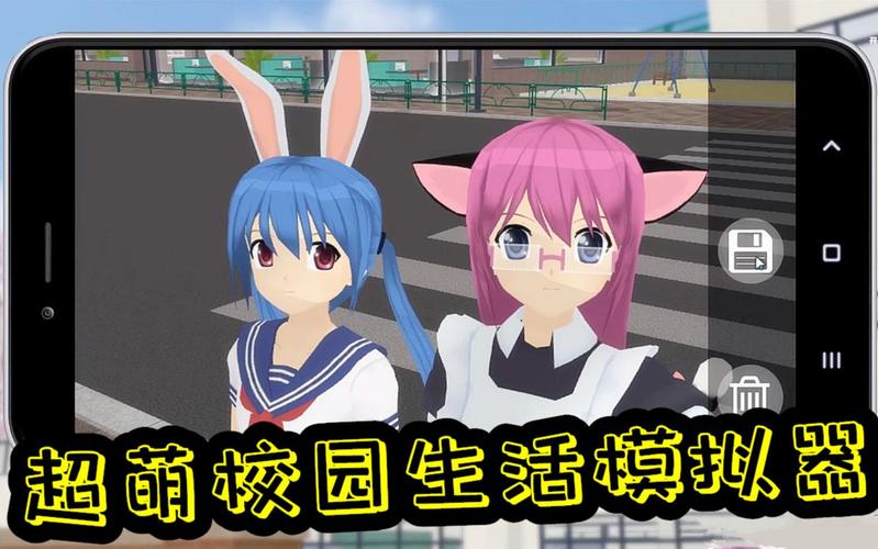 我与女仆的不道德学校生活下载地址:哪里可以找到游戏资源?