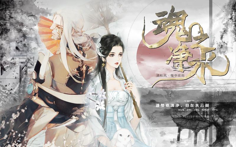 欲之梦汉化版下载:免广告纯净版,完整游戏内容