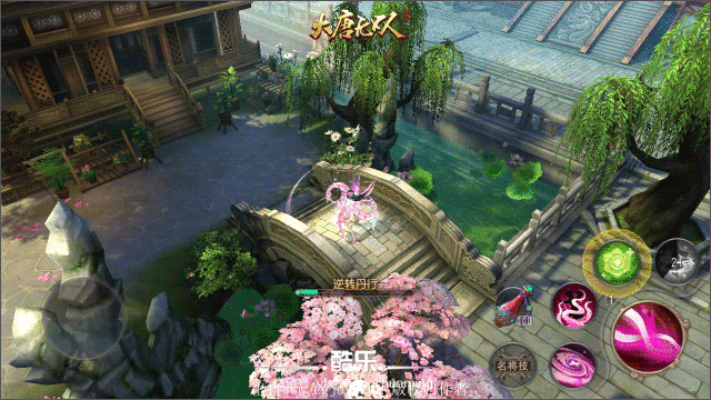 怀孕无双游戏官网2.0：高清画质与丰富玩法等你体验