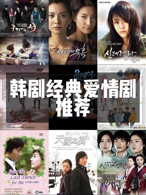 爱与诱惑第二季EP1最新剧情:精彩看点抢先看!