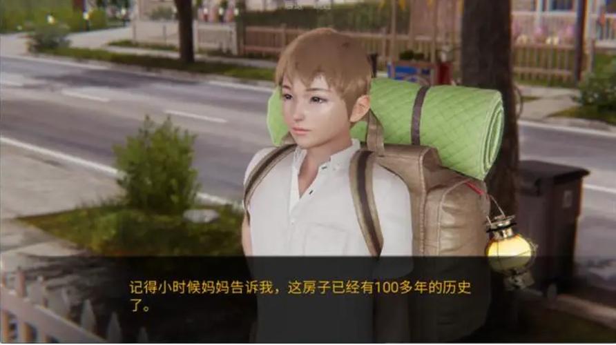 欲望小镇游戏下载途径大全,快速下载玩起来