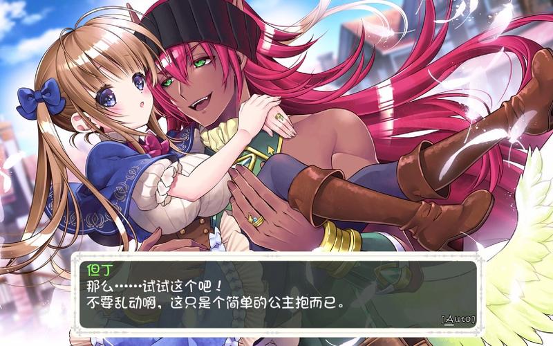 少女骑士救主记游戏官网：贞德公主等你来拯救